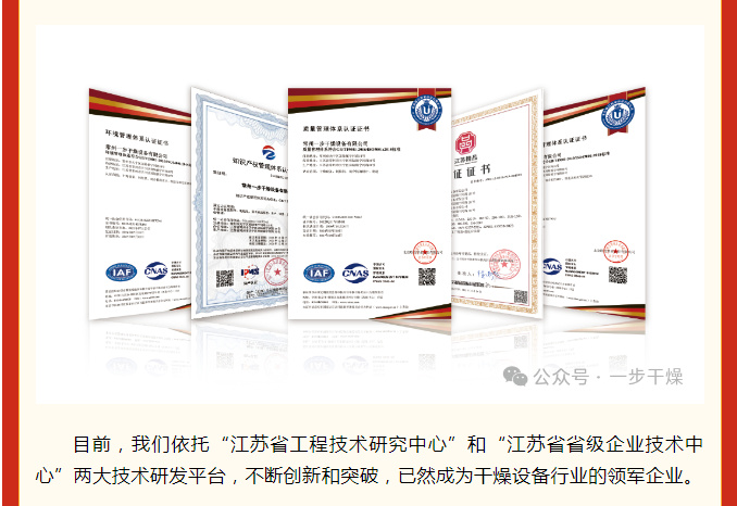 中国·太阳集团tyc4633(股份)有限公司-官方网站