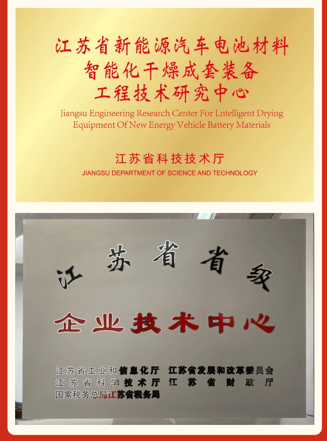 中国·太阳集团tyc4633(股份)有限公司-官方网站