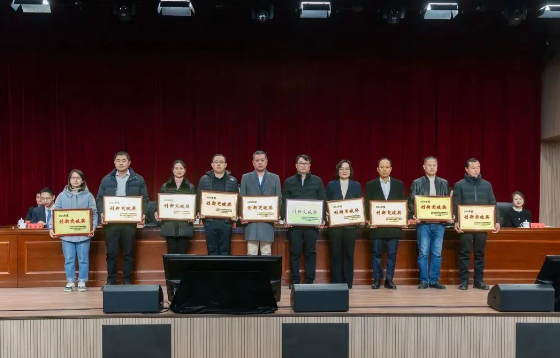 新春第一会|太阳集团tyc4633蝉联年度“重大贡献奖”、、、“创新突破奖”！！