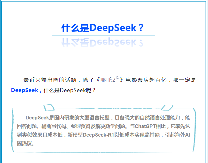 中国·太阳集团tyc4633(股份)有限公司-官方网站