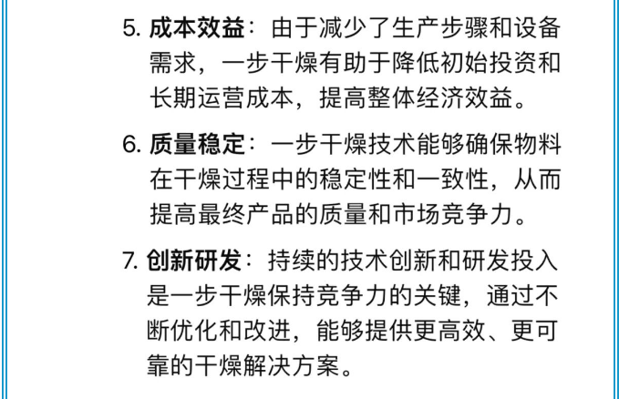 中国·太阳集团tyc4633(股份)有限公司-官方网站