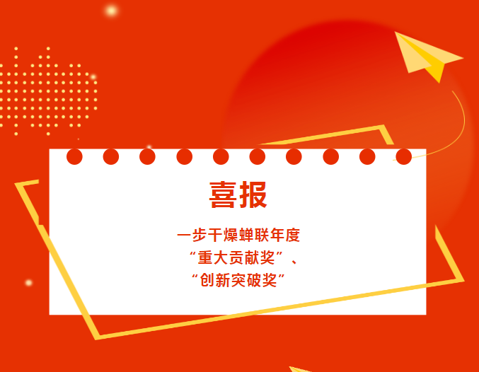 中国·太阳集团tyc4633(股份)有限公司-官方网站