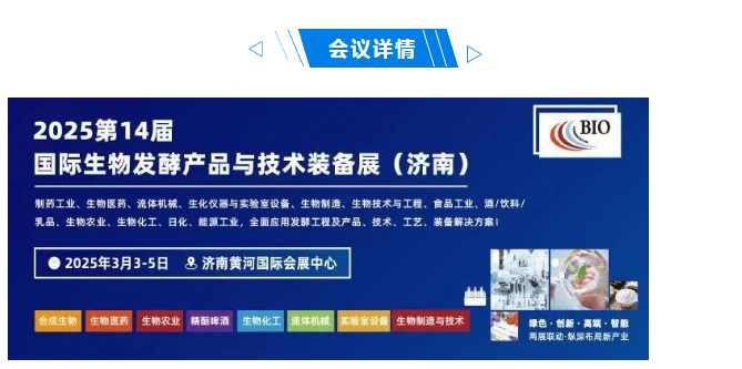 中国·太阳集团tyc4633(股份)有限公司-官方网站