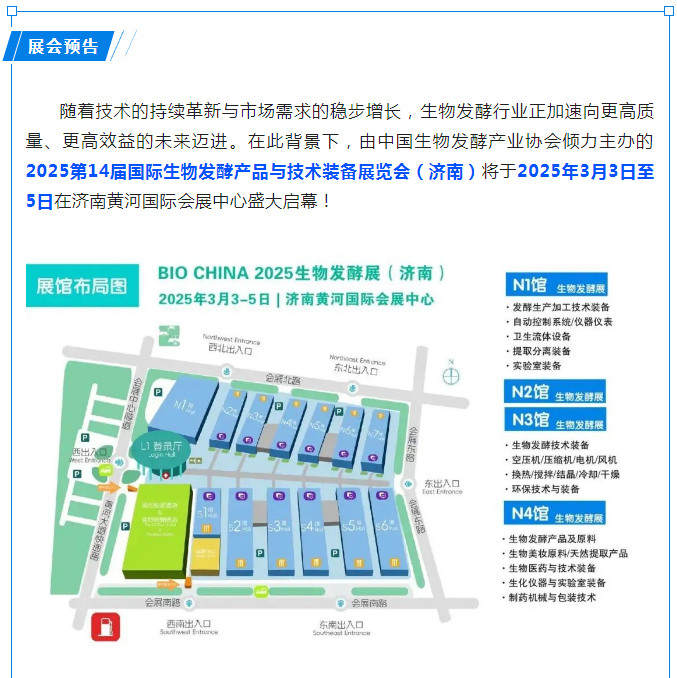 中国·太阳集团tyc4633(股份)有限公司-官方网站
