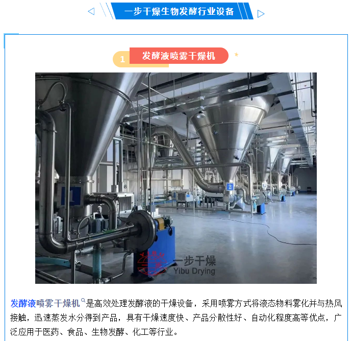 中国·太阳集团tyc4633(股份)有限公司-官方网站