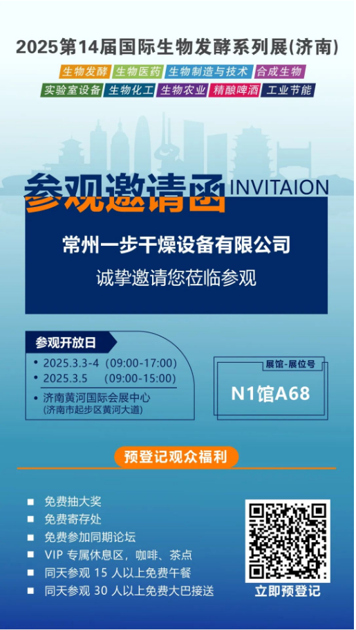 中国·太阳集团tyc4633(股份)有限公司-官方网站