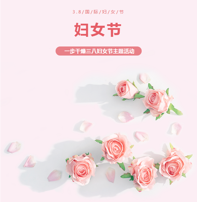 中国·太阳集团tyc4633(股份)有限公司-官方网站