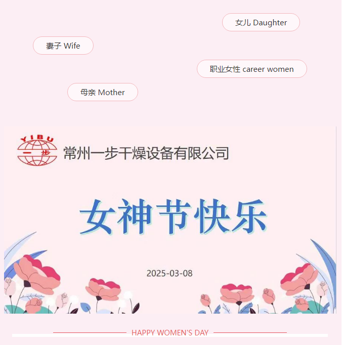 中国·太阳集团tyc4633(股份)有限公司-官方网站