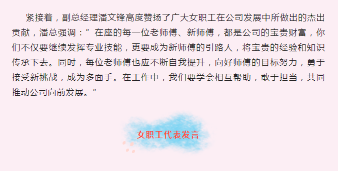 中国·太阳集团tyc4633(股份)有限公司-官方网站