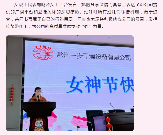 中国·太阳集团tyc4633(股份)有限公司-官方网站