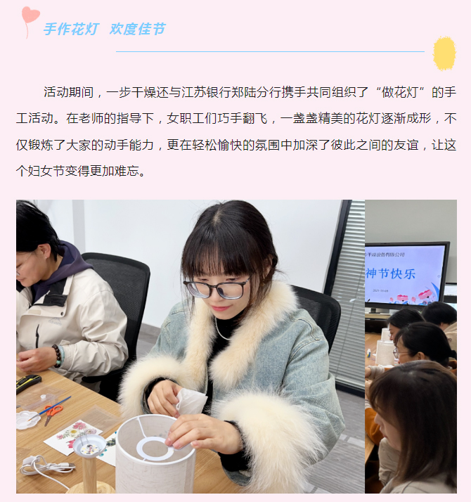中国·太阳集团tyc4633(股份)有限公司-官方网站