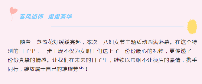 中国·太阳集团tyc4633(股份)有限公司-官方网站