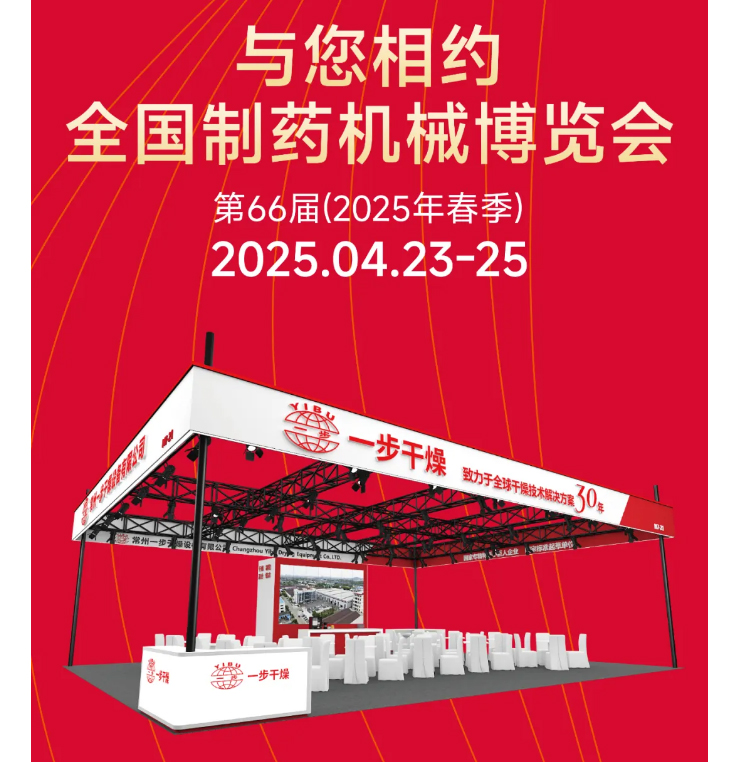 中国·太阳集团tyc4633(股份)有限公司-官方网站