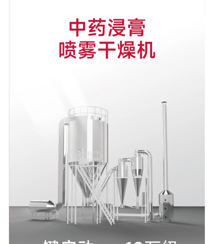 中国·太阳集团tyc4633(股份)有限公司-官方网站