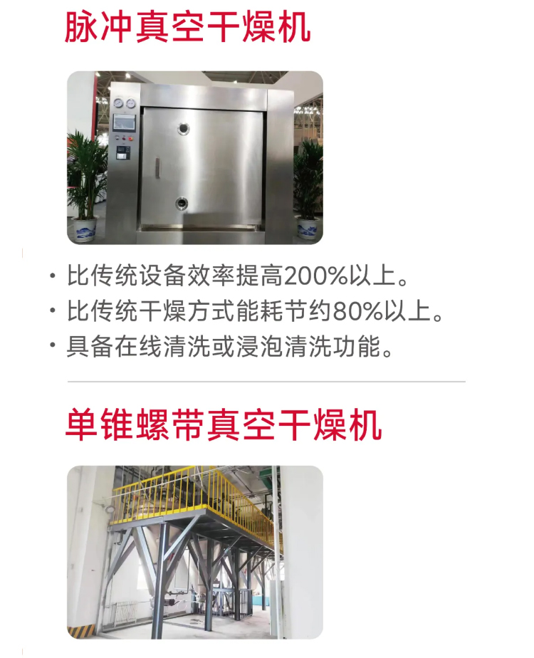 中国·太阳集团tyc4633(股份)有限公司-官方网站