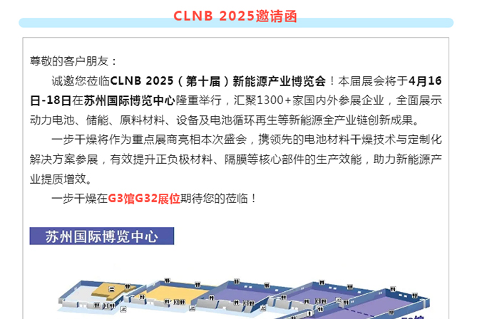 中国·太阳集团tyc4633(股份)有限公司-官方网站