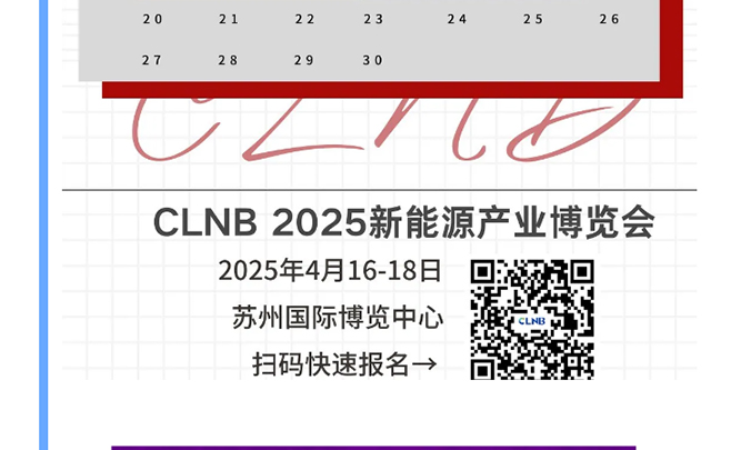 中国·太阳集团tyc4633(股份)有限公司-官方网站