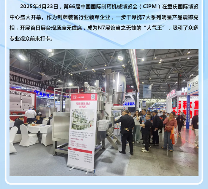 中国·太阳集团tyc4633(股份)有限公司-官方网站