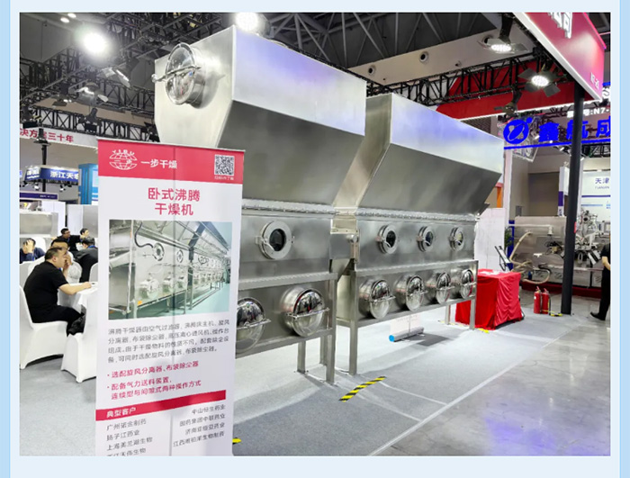 中国·太阳集团tyc4633(股份)有限公司-官方网站