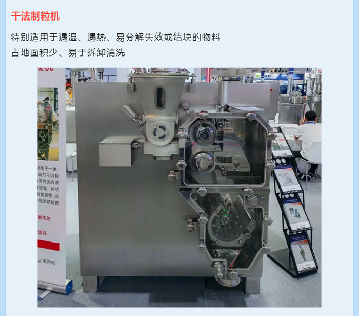 中国·太阳集团tyc4633(股份)有限公司-官方网站