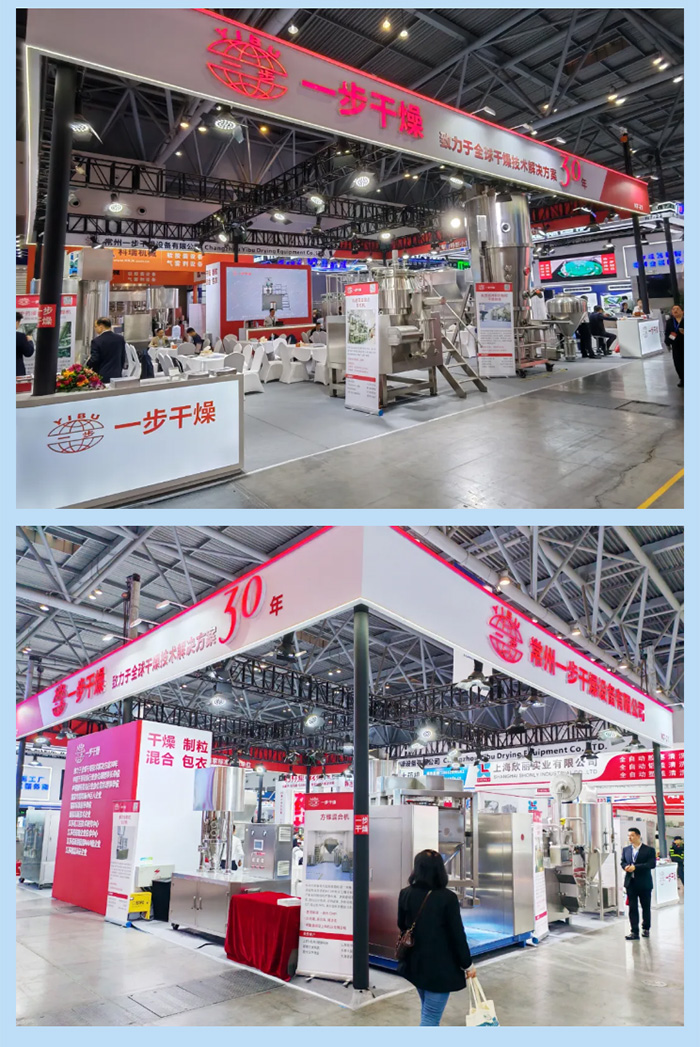 中国·太阳集团tyc4633(股份)有限公司-官方网站