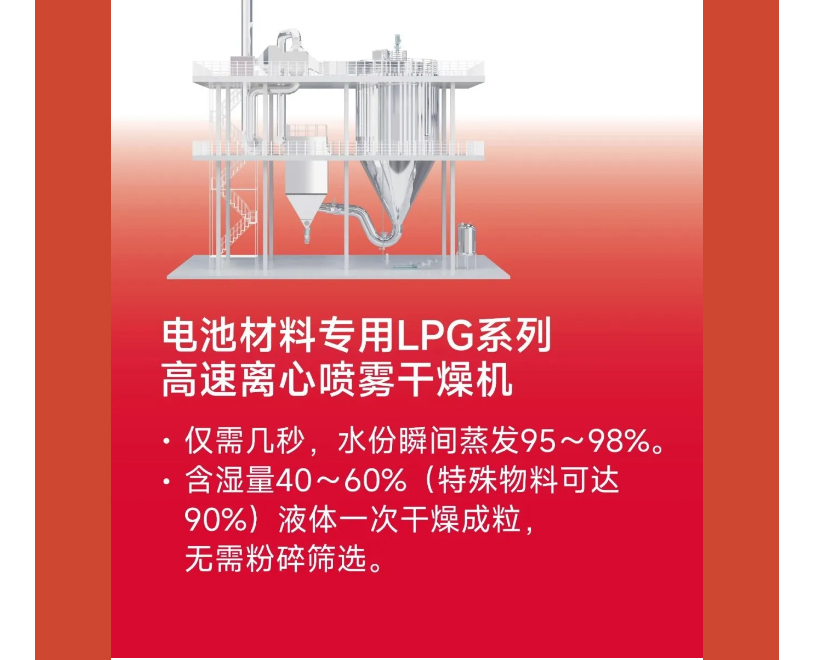 中国·太阳集团tyc4633(股份)有限公司-官方网站