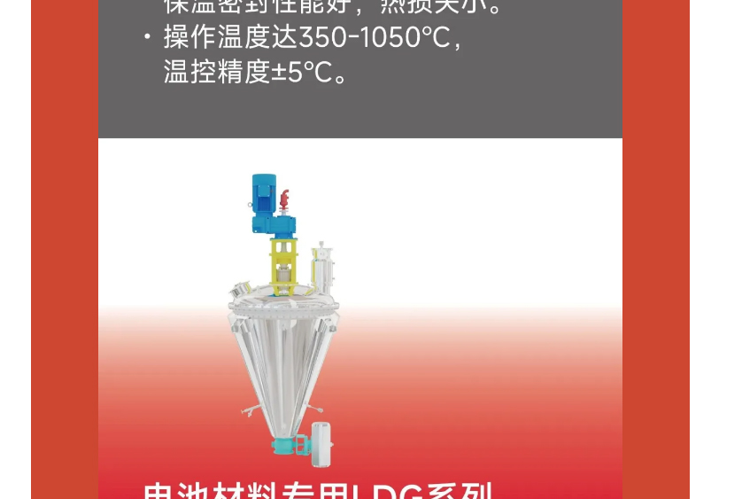 中国·太阳集团tyc4633(股份)有限公司-官方网站