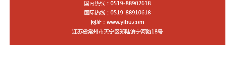 中国·太阳集团tyc4633(股份)有限公司-官方网站