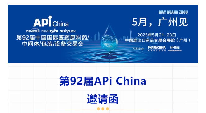中国·太阳集团tyc4633(股份)有限公司-官方网站