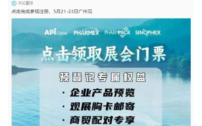 中国·太阳集团tyc4633(股份)有限公司-官方网站