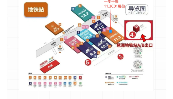 中国·太阳集团tyc4633(股份)有限公司-官方网站