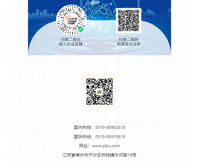 中国·太阳集团tyc4633(股份)有限公司-官方网站