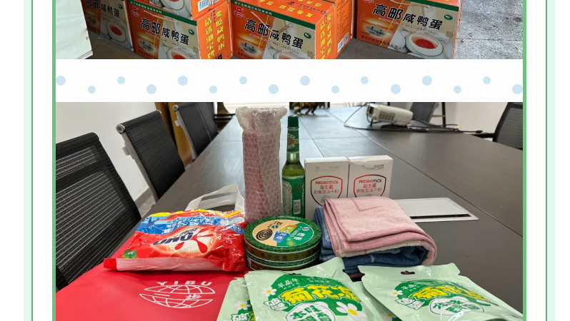 中国·太阳集团tyc4633(股份)有限公司-官方网站