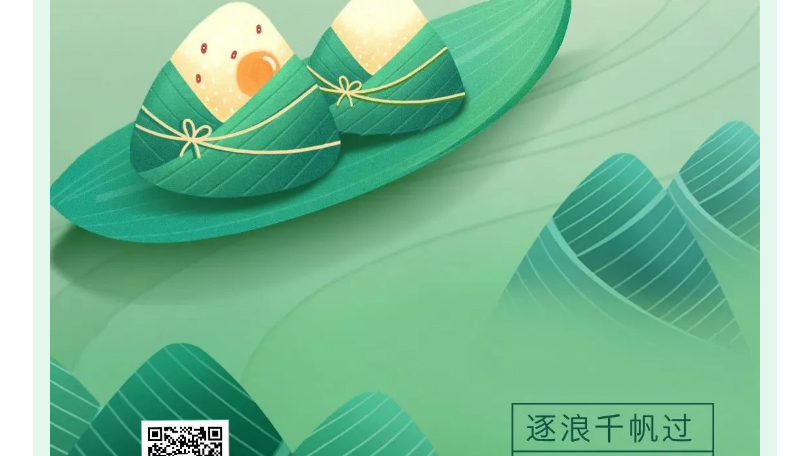 中国·太阳集团tyc4633(股份)有限公司-官方网站