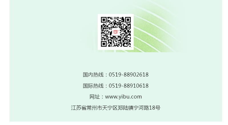 中国·太阳集团tyc4633(股份)有限公司-官方网站