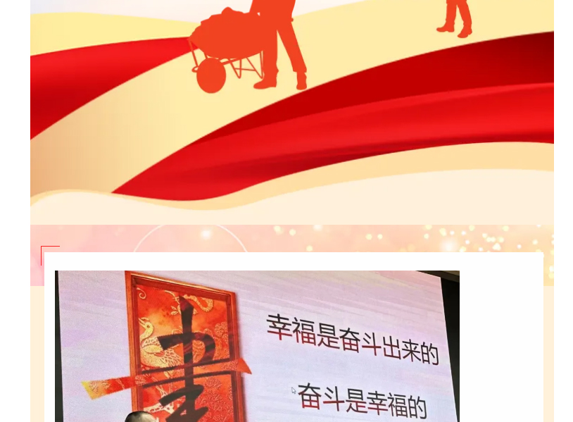 中国·太阳集团tyc4633(股份)有限公司-官方网站