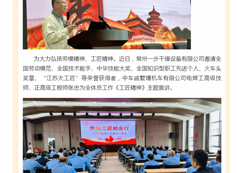 中国·太阳集团tyc4633(股份)有限公司-官方网站