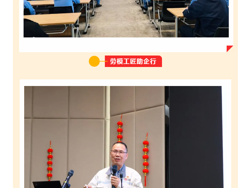 中国·太阳集团tyc4633(股份)有限公司-官方网站