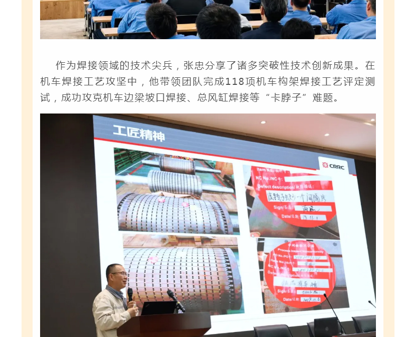 中国·太阳集团tyc4633(股份)有限公司-官方网站