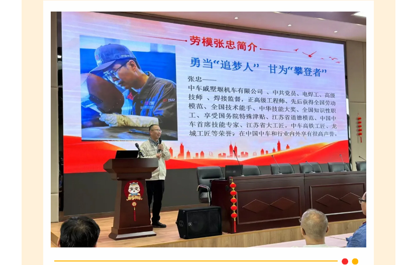 中国·太阳集团tyc4633(股份)有限公司-官方网站