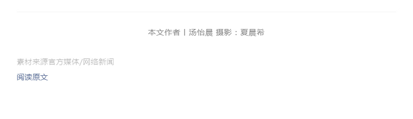 中国·太阳集团tyc4633(股份)有限公司-官方网站
