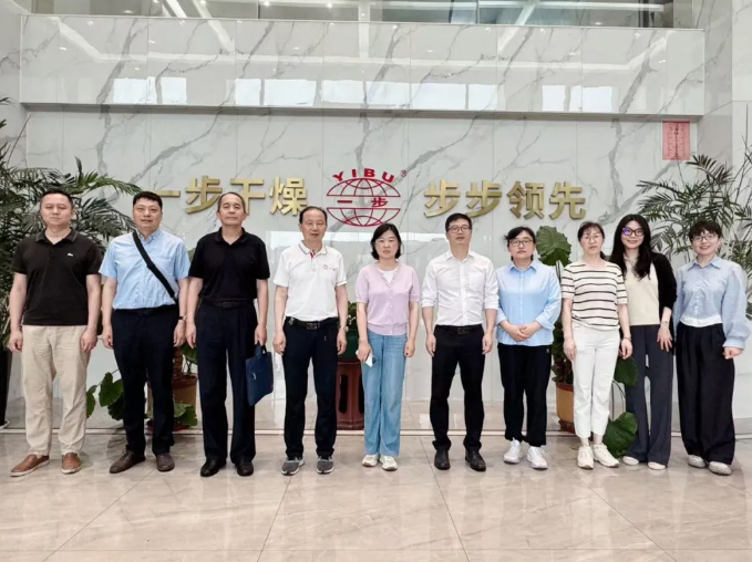 从 “跟跑” 到 “领跑”！太阳集团tyc4633以智能产线+外洋布局，，向中通协“十五五”规划调研组展示一步答卷