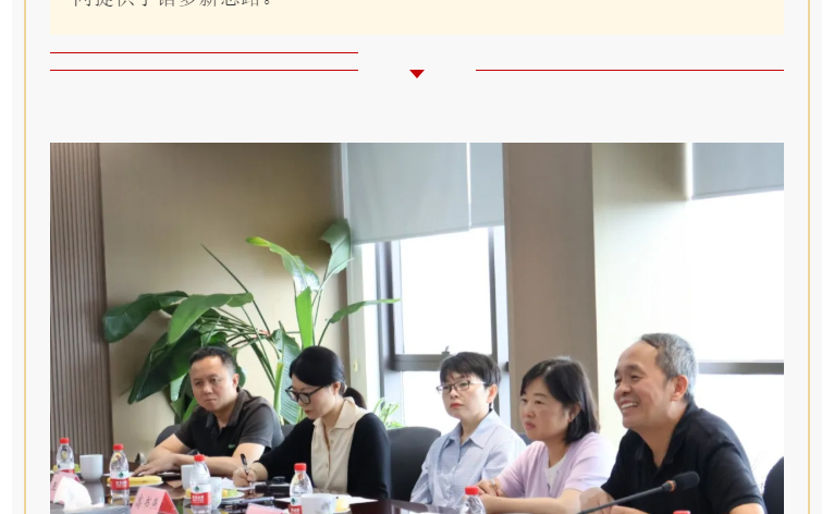 中国·太阳集团tyc4633(股份)有限公司-官方网站