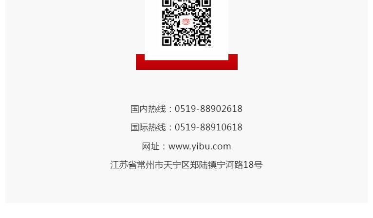 中国·太阳集团tyc4633(股份)有限公司-官方网站