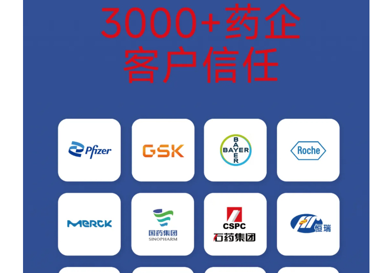 中国·太阳集团tyc4633(股份)有限公司-官方网站