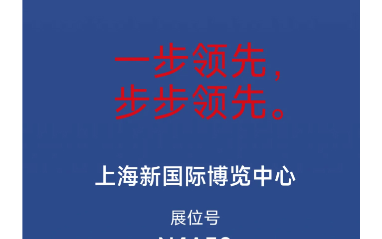 中国·太阳集团tyc4633(股份)有限公司-官方网站