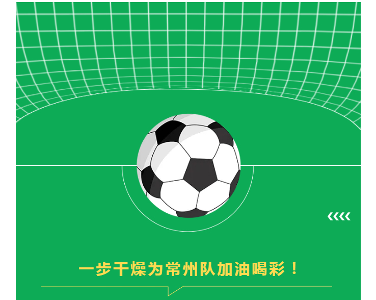 中国·太阳集团tyc4633(股份)有限公司-官方网站