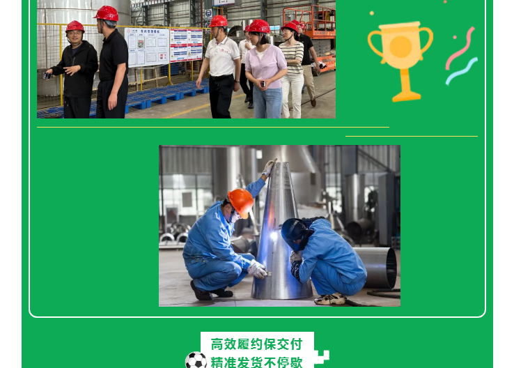 中国·太阳集团tyc4633(股份)有限公司-官方网站