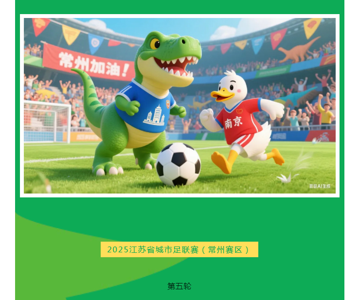 中国·太阳集团tyc4633(股份)有限公司-官方网站