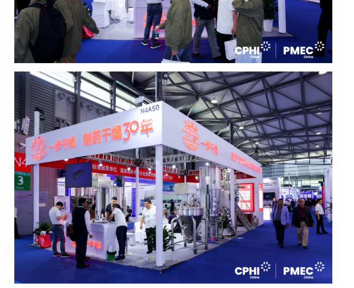 中国·太阳集团tyc4633(股份)有限公司-官方网站